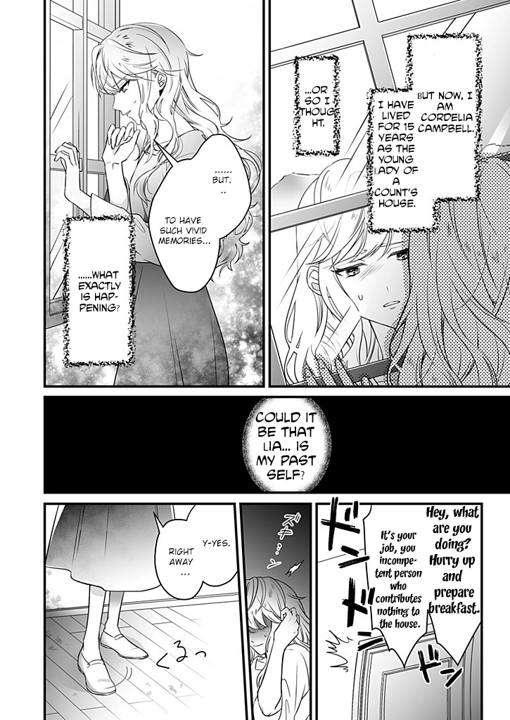 The Powerless Lady's Marriage to the Cold Hero - Her Husband Was Once Her Devoted Student. Chapter 1 Page 14